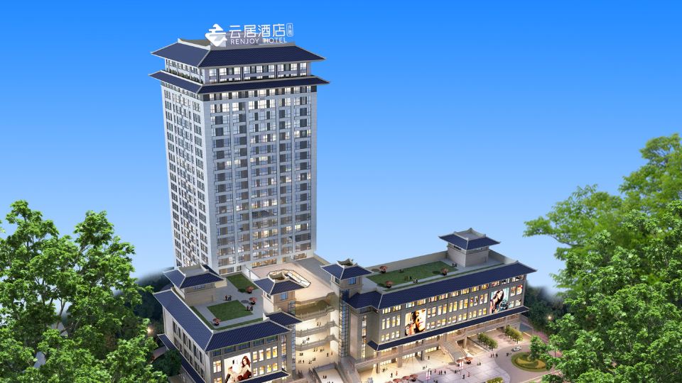 Hanzhong Central Square High Speed Railway Station FeiFan Renjoy Hotel