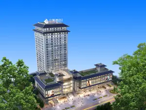 Hanzhong Central Square High Speed Railway Station Renjoy Hotel