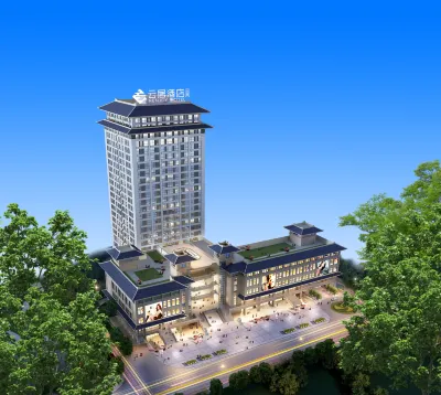 Hanzhong Central Square High Speed Railway Station Renjoy Hotel Hotel in zona Ancient Hutou Bridge