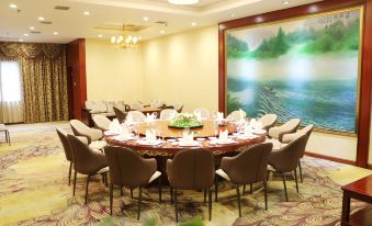 Nanhua Hotel