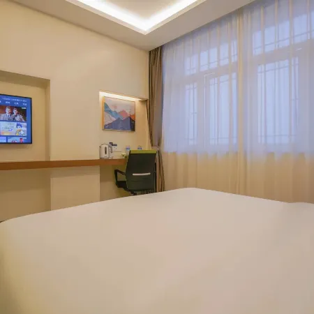 Konggu Youlan L Hotel (Ningbo Yuyao Yangming West Road)