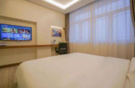 Kong Gu You Lan Hotel (Ningbo Yuyao Yangming West Road)