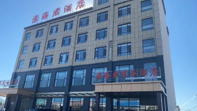 훠청 수하이준 비즈니스 호텔 Xinyi Self-Drive Campground (Sayram Lake Branch) 주변 호텔