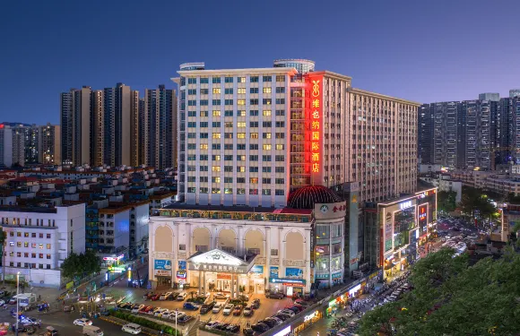 維也納國際酒店（深圳北站萬眾城店）