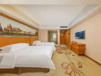 Vienna Hotel (Luoding Luocheng Branch) Hotéis próximos à(ao) Luoding Jiangbin Park