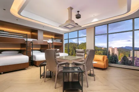 Genting E-sports Hotel Отели рядом с достопримечательностью «Mao Zedong Former Residence Exhibition Hall»