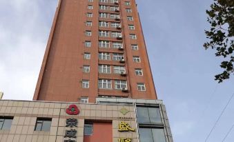 Shengyue Business Hotel (Rongcheng High-speed Railway Station)