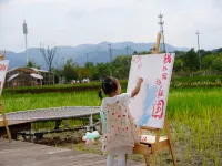 클럽메드 조이뷰 리조트 - 로맨틱