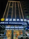 Leizhou Junda Business Hotel