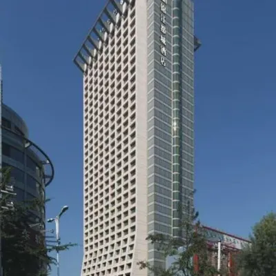 JinJiang Metropolo Hotel Shenyang  Sanhao Street Shengjing Hospital Hotels near Kubeiland