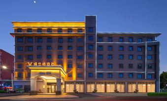 Vienna Hotel (Jiangshan Zhuangyuanli)