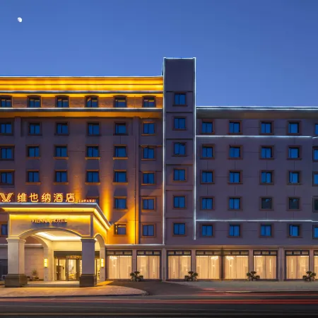 Vienna Hotel (Jiangshan Zhuangyuanli)