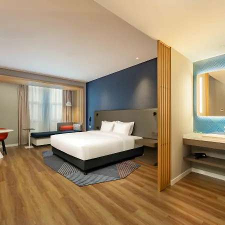 Holiday Inn Express HAIYAN by IHG