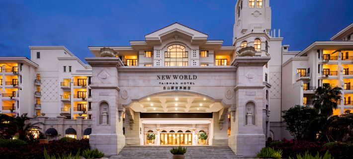 New World Taishan Hotel Hotels in Taishan