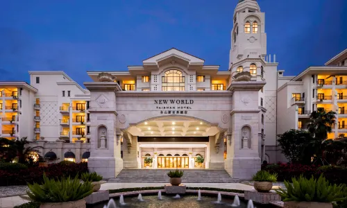 New World Taishan Hotel