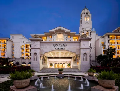 โรงแรมนิวเวิลด์ ไท่ซาน โรงแรมใกล้Niushan Wangcheng Pavilion