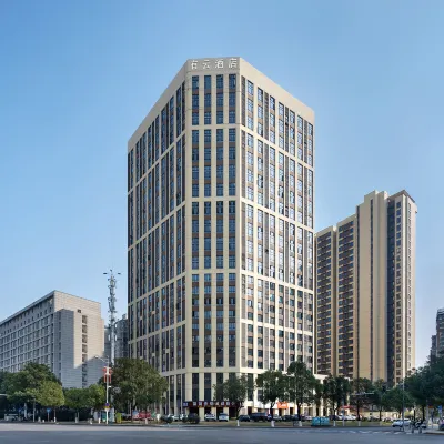 โรงแรมเพียวคลาวด์ส โรงแรมใกล้รัฐบาลมณฑล