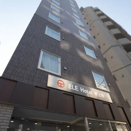 ELE Hotel Higashiueno