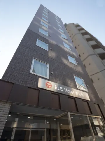 ELE Hotel Higashiueno Hotels in Ueno/Asakusa