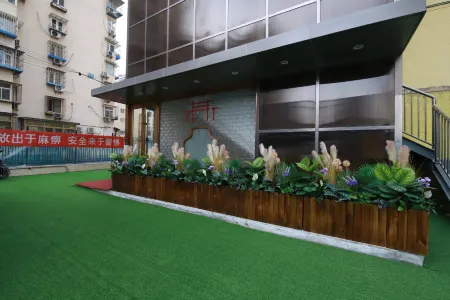 Furun JingXuan Hotel (Beijing Niujie Xuanwu Hospital)