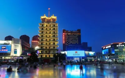 Xinya International Hotel Hotels near Dashang New Mart (Zhengzhou King Bird City Branch)