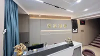 Fujia Hotel Hôtels à : Zhangwu