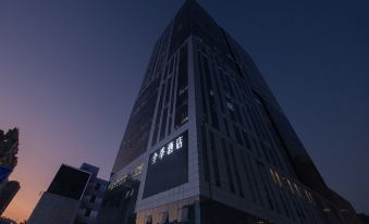 All Seasons Hotel (Shenzhen Luohu Liantang Metro Station)