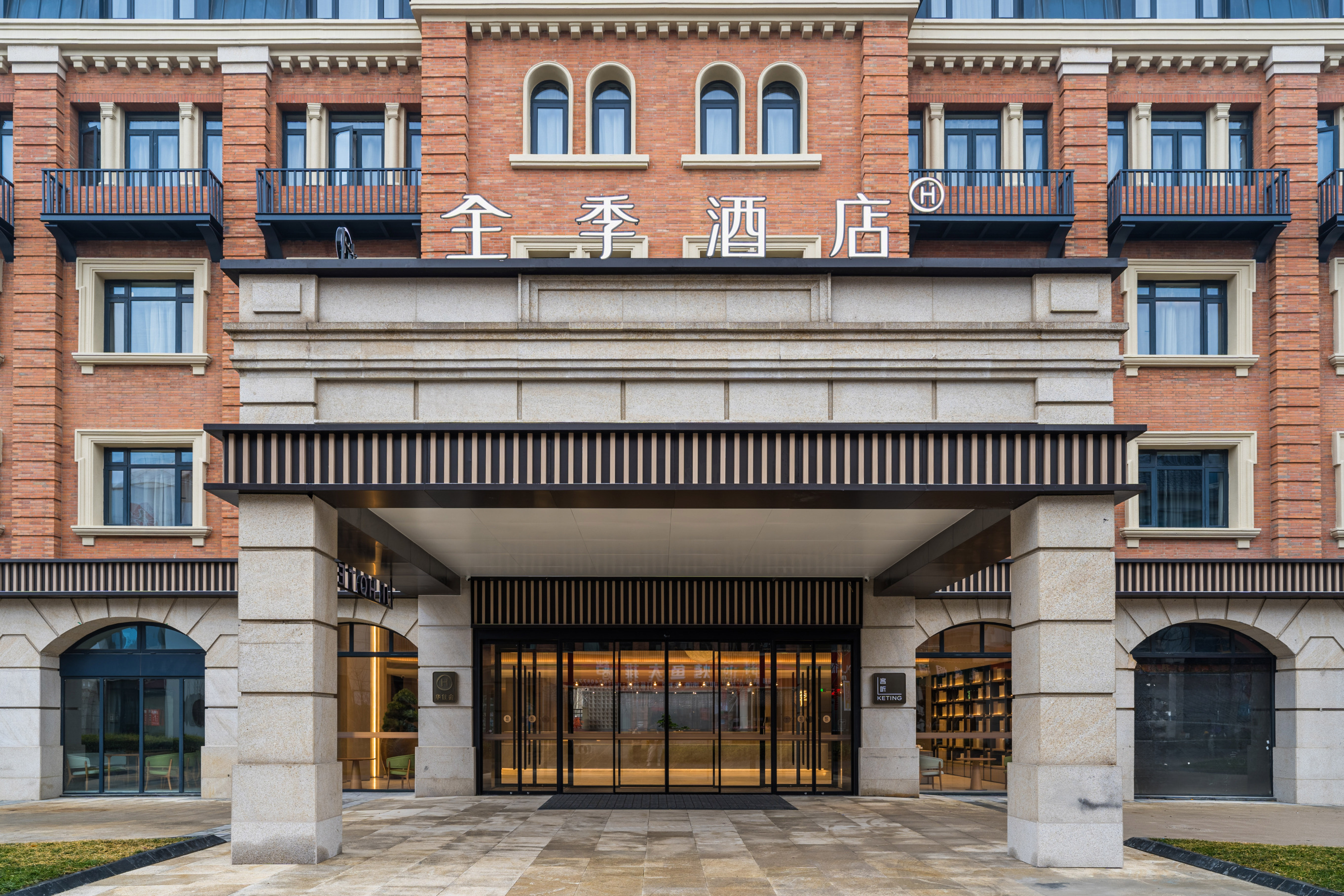 酒店外观