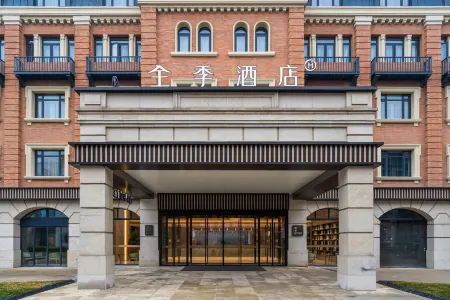 JI Hotel (Huaian Baolong Commercial Street)