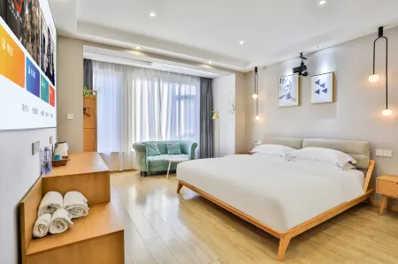 Shanghai Lan House Отели рядом с достопримечательностью «Fudan University(Zhangjiang Campus)»