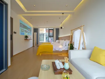 Wuyuan Likeng Yuechen Building Các khách sạn ở Likeng (East Route)