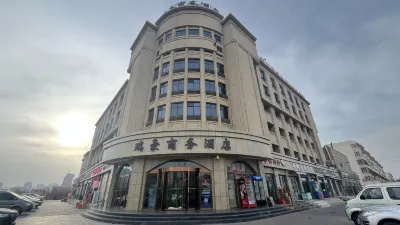 Kurler Reho Business Hotel Hotel in zona Korla Railway Station