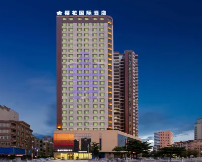 Lianjiang Sakura International Hotel Hotels near Guangdong Institute of Arts and Sciences