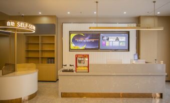 City Comfort Inn (Huishang Market Bazhong Branch)