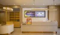 城市便捷飯店（徽商大市場八中店）