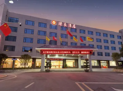 Changting Jingliang Hotel