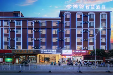 Jinyuan Smart Hotel (Chuangji Shangcheng Boya Middle School Store) Отели в г. Пуэр