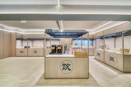 HanTing Hotel (Zhuji Zhejiang Nonglin Daxue Xin Fuyou Baojianyuan)