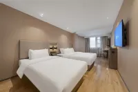 HanTing 호텔 (난징 신지에커우 창푸 거리 지하철역) 난징 호텔