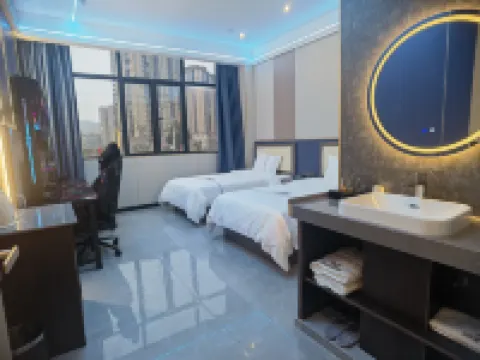 Chenxi Future City E-Sports Hotel Hotels in Chenxi