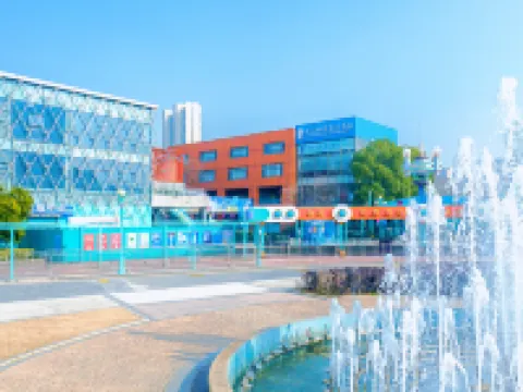 武漢極地海洋ホテル 海合安武漢極地海洋公園周辺のホテル