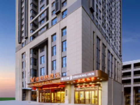 錦江之星酒店（濟南黃台環球家居博覽中心大明湖站店） 濟南酒店