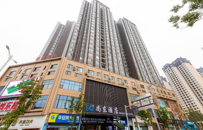 Anyue Shangdong Hotel