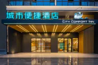 City Comfort Inn Hotel (Baishalizu Zizhixian Qichezhan)