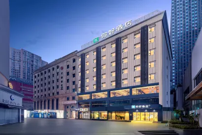 Ni Hao Hotel (Chongqing Guanyinqiao Pedestrian Street)