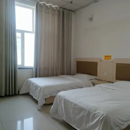 Shufu Hongyun Hotel