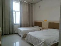 Shufu Hongyun Hotel Hotels in Shufu