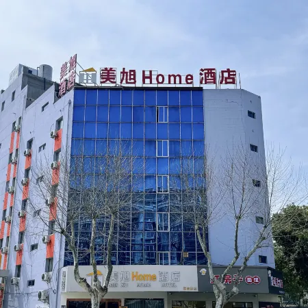 Meixu Home hotel