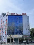 Meixu Home hotel