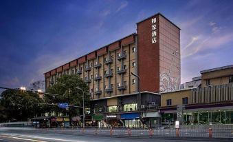 Home Inn (Chengdu339dianshita Xinhong Road)